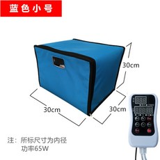 가정용도우컨디셔너