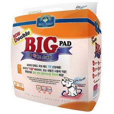 dd0b72dabe7c2380f47808ec42bbf38092803f36ea4a4473d85af8b9567d.jpg