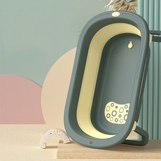 어린이 접이식 욕조 아기욕조, B1
