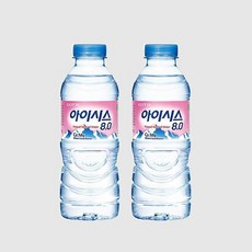 아이시스8.0300ml