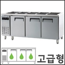 에버젠반찬냉장고