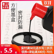 a9e6ecd299d4a8ccc4ea586595ce04e144d77789806dc80dbf56a96ab160.jpg