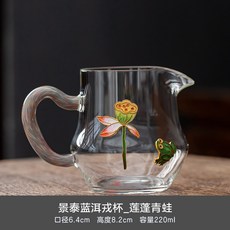 우애롭다 경태 블루 공도배 분다기 궁푸차 구 퀄리티 차와 바다 두꺼운 내열 공배 가정용, 경태 블루 융 컵 _연봉 청 개구리