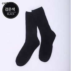 에어로빅양말 TOP01
