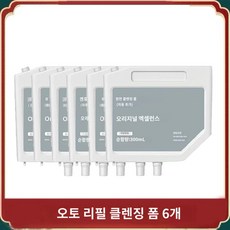 추천3 b116세제