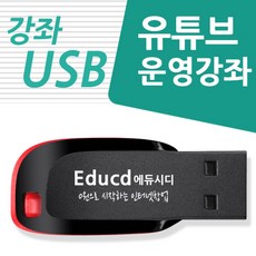 9e8386779e9c7dc2a54ee15b514359e208e96922e2a2c47fdffc243230c6.jpg