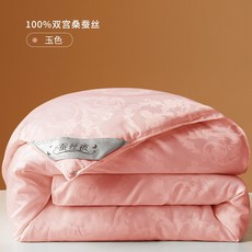 전통대방석세트