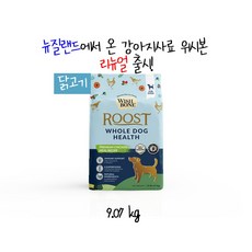 (리뉴얼새제품)위시본 강아지사료 닭 1.8kg 9.07kg 택1 그레인프리, 1개 - 위시본사료