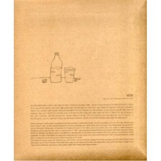 a20eaea306097489ed8bebf3dfac66d0fc880f16b59e24b87b25f004c7e3.jpg