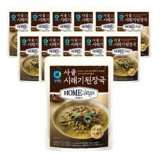 꽃펀치요리