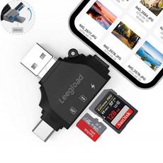 iPhone / iPad / Android / Computer 용 SD 카드 리더기, 1개