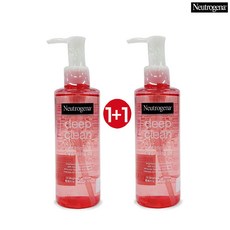 뉴트로지나브라이트닝클렌징오일