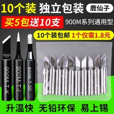 5152b425bf015242c57cff1b61e8ff4a6e165c7b6a7fc02e6b5b779628d1.jpg