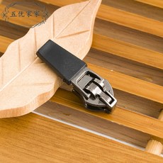 노트북자물쇠쿠팡