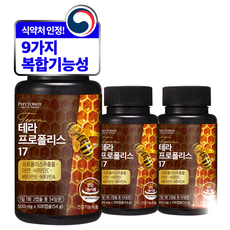 fa3f67ad49d3580eb5d489b1d28945caee19b8cf0a18ca140ce0374cd176.png