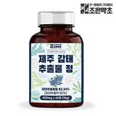 제주 감태 추출 감태추출물 감태정 600mg, 60정, 1개