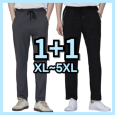어반픽스 남자 쿨링 트레이닝 작업복 바지 팬츠 2P