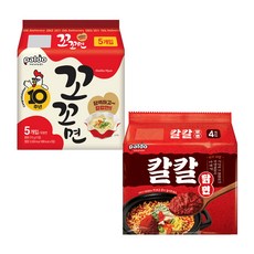 칼칼닭면