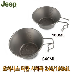 1a0995d9cf45d46912e2475fe32b4f9628f13934fdcb750109ac6004af87.jpg