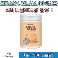 마이크로바이옴레시피