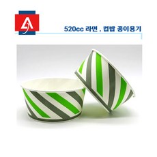 520cc 다용도 일회용 종이용기 컵밥 라면 비빔밥 덮밥용기 종이도시락 원형용기, 1개, 500개
