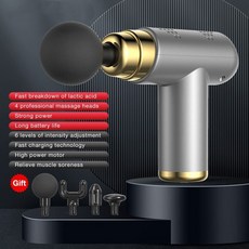 족저근막염마사지기