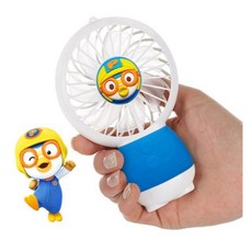뽀로로 유아용 85g경량 LED등 실리콘 핸디선풍기 / 소형 가성비 휴대용 손