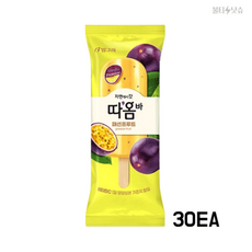 따옴 아이스크림 패션후르츠 과육 과일 75ml 30개