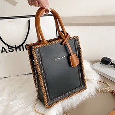 엠크루엘 PU 가죽 가방 만들기 diy 세트