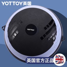 코스트코보수볼
