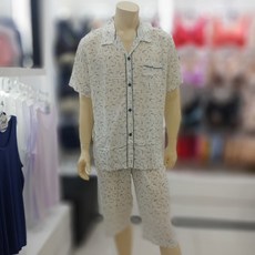 비비안 모던한 60수 나뭇잎 나염 남성 파자마 잠옷 MP8649B