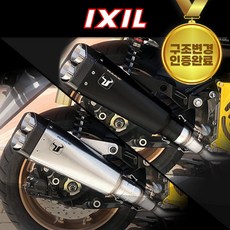 22-23 야마하 NMAX155 익실 머플러 구조변경 가능 인증촉매 M9 M9B, 실버, 1개