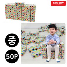 쿠쿠토이즈종이블럭