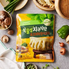 풀무원 식물성 지구식단 표고야채한식교자440G 만두