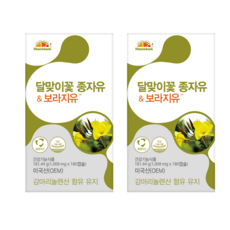 닭가슴살단백질바