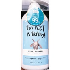 New 아임낫어베이비 키즈샴푸 500, 1