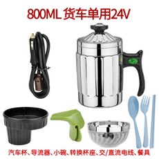 a3c6a0ca8e896cd1799d2cb248d53fd8aaedb8f23879bc62bf40aba38e15.jpg
