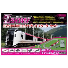 Z게이지 Z쇼티 E259계 나리타 익스프레스 스타터 세트 SG003-1 철도 모형 입문 세트