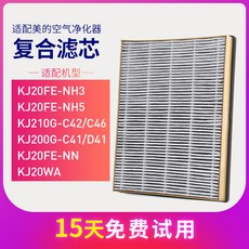 ffe8e8ca288ddbe1cf81794d355d595dc421f6564e640658b67e37eda511.jpg