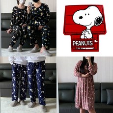 피너츠세트커플파자마추천