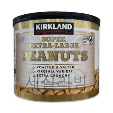 해핑몰 코스트코 커클랜드 슈퍼 엑스트라 라지 피넛츠, 1개, 1.13kg