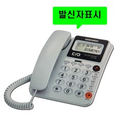 565daa07af709dd09c9ecf9ca8dbdbaaabab651625d1274da4fd076eb745.jpg