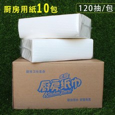 페이퍼타월 주방 티슈 기름흡수 물흡수 손닦기 두꺼운, 기본