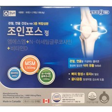 온누리070