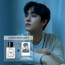 sw19향수