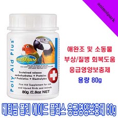 92f39750d89d86d01a633c23bc1a299559c31707cd48bc03dd00efc484dd.jpg