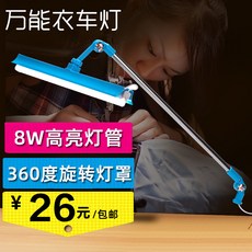 12ce6d25644646cff7b462d2c5826b150628c8080470f838159f57a98545.jpg