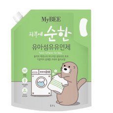 마이비 피부에 순한 유아 섬유유연제 프레쉬올리브향 리필, 2개, 2100ml