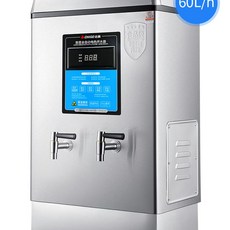 전기온수기20l