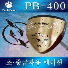 파크골프채올인토네이도